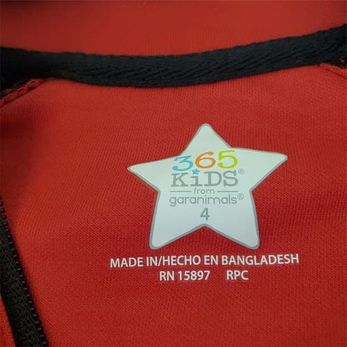 365 Kids from Garanimals Track Jacket Multicolor - Thumbnail 8