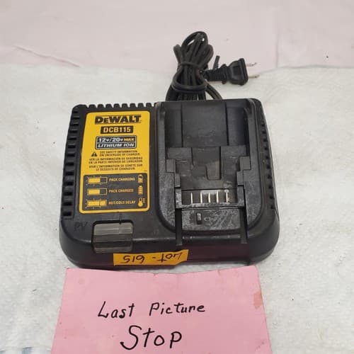 Dewalt DCB115 12V MAX 20V Lithium-Ion Battery Charger LOT-615 - Thumbnail 5
