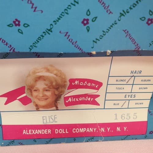 Madame Alexander #1655 Elise Bridesmaid Doll with Box & Stand - Thumbnail 3