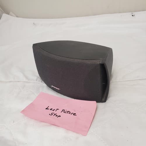 Bose Acoustimass Cinemate Series II Single Satellite Speaker - Thumbnail 7