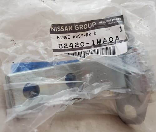 Nisson Infiniti M70 2010 - 2020 Door Hinge (Right, Rear, Lower) 82420-1MA0A - Image 1