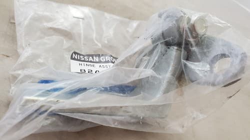 Nisson Infiniti M70 2010 - 2020 Door Hinge (Right, Rear, Lower) 82420-1MA0A - Thumbnail 4