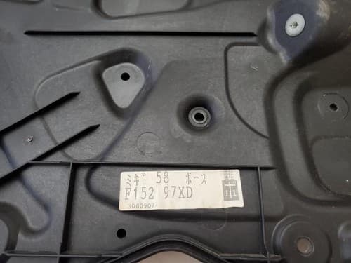 2004 MAZDA RX-8 Front Right RH Door Cover Panel Modul Carrier OEM F1515897X - Thumbnail 2