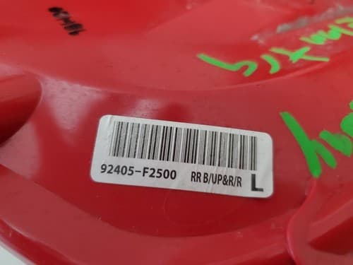 2019 2020 Hyundai Elantra OEM Rear Left Bumper Reflector Light 92405-F2500 - Thumbnail 5