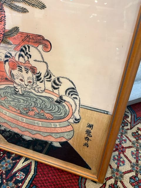 "Cat Pawing at Goldfish" Framed Print by Isoda Koryusai - Thumbnail 2