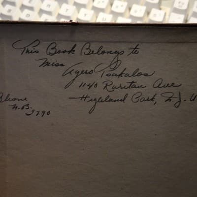 White First Greek Book Hardcover Language Study Original English - Thumbnail 2