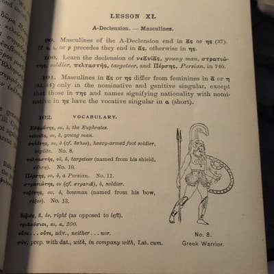 White First Greek Book Hardcover Language Study Original English - Thumbnail 5