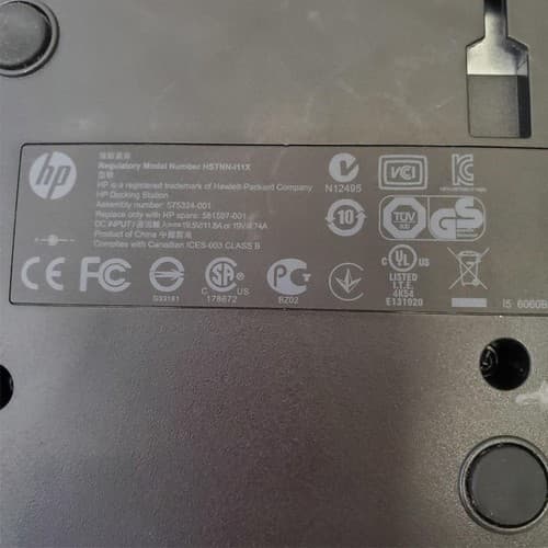 HP EliteBook ProBook 230W USB 3.0 Docking Station Only VB041UT#ABA #6 - Thumbnail 5