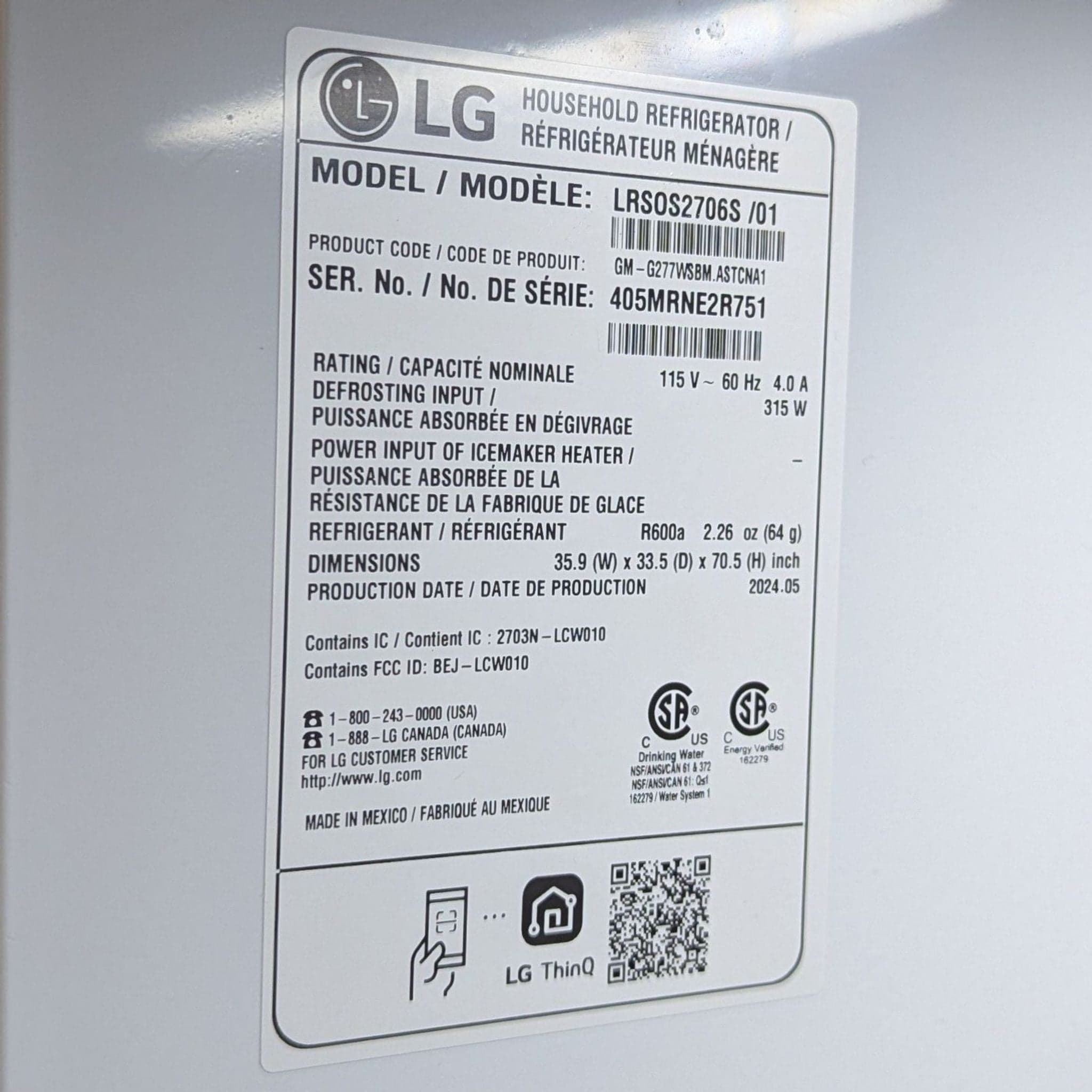 LG Stainless Steel Side-by-Side Refrigerator with Water and Ice Dispenser - Thumbnail 6