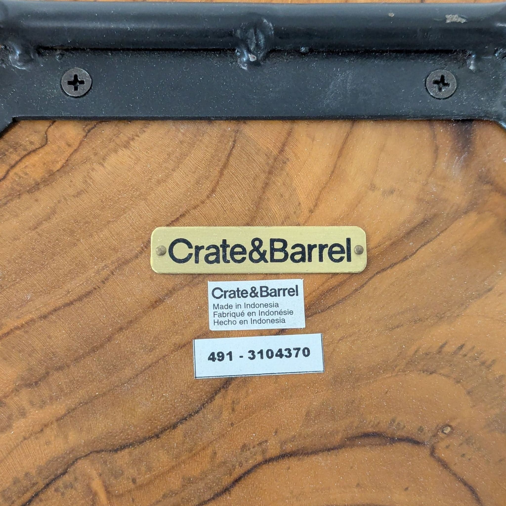 Crate & Barrel Hairpin Leg Stool - Thumbnail 6