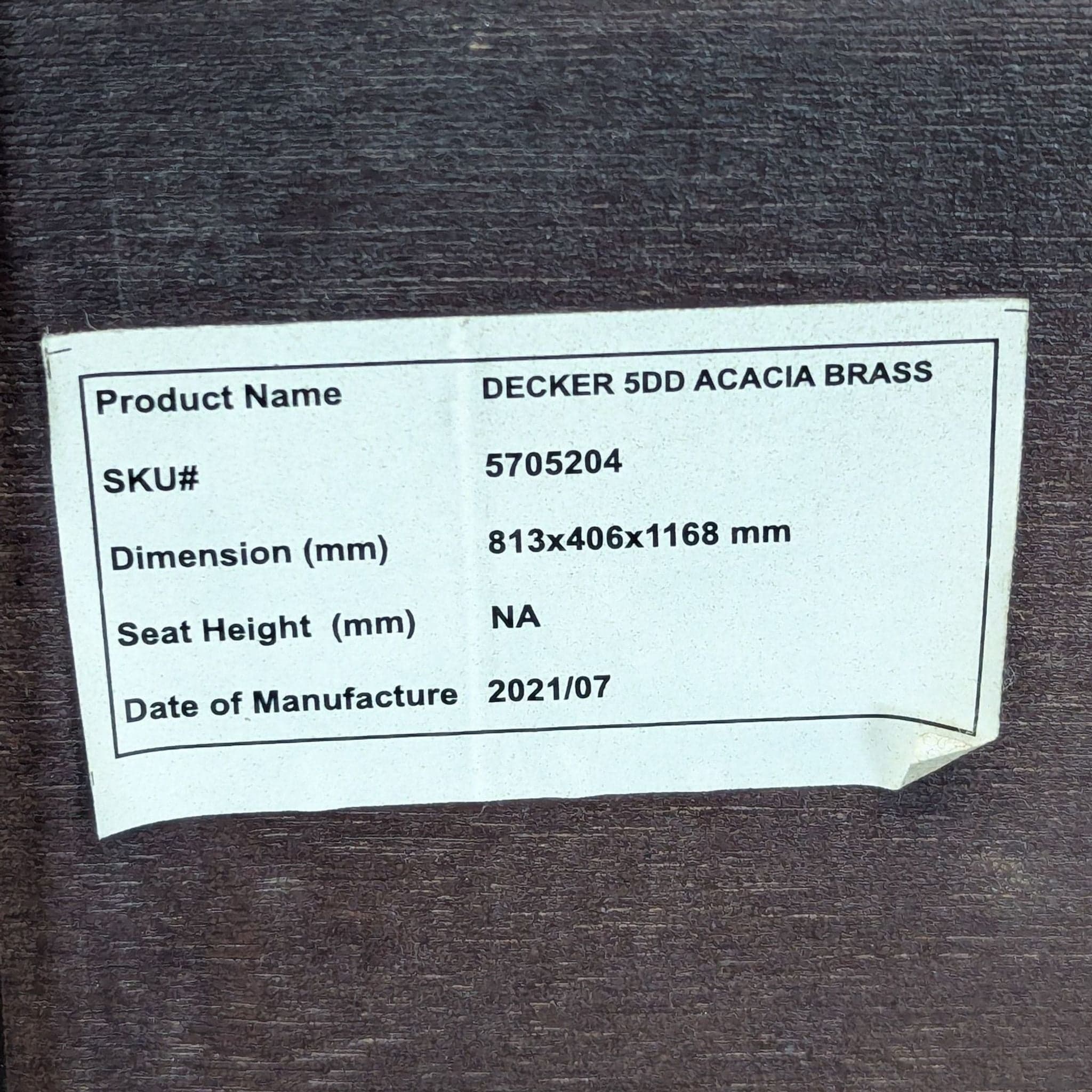 West Elm Decker Modern Dresser with Brass Patterned Drawers - Thumbnail 6