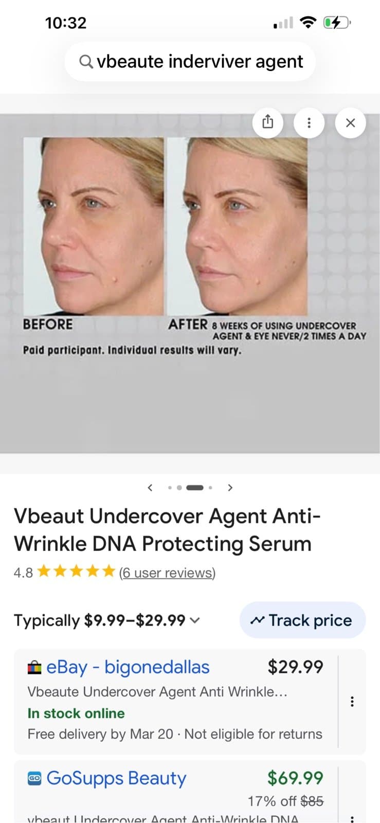VBEAUTE UNDERCOVER AGENT ANTI-WRINKLE SERUM 1.0 FL OZ SEALED NIB - Thumbnail 4