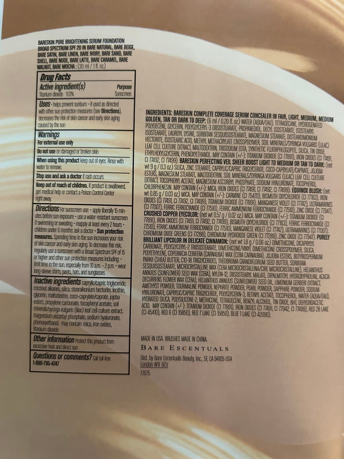 BareMinerals BareSkin Breakthrough 7 Piece Set NIB - Thumbnail 5