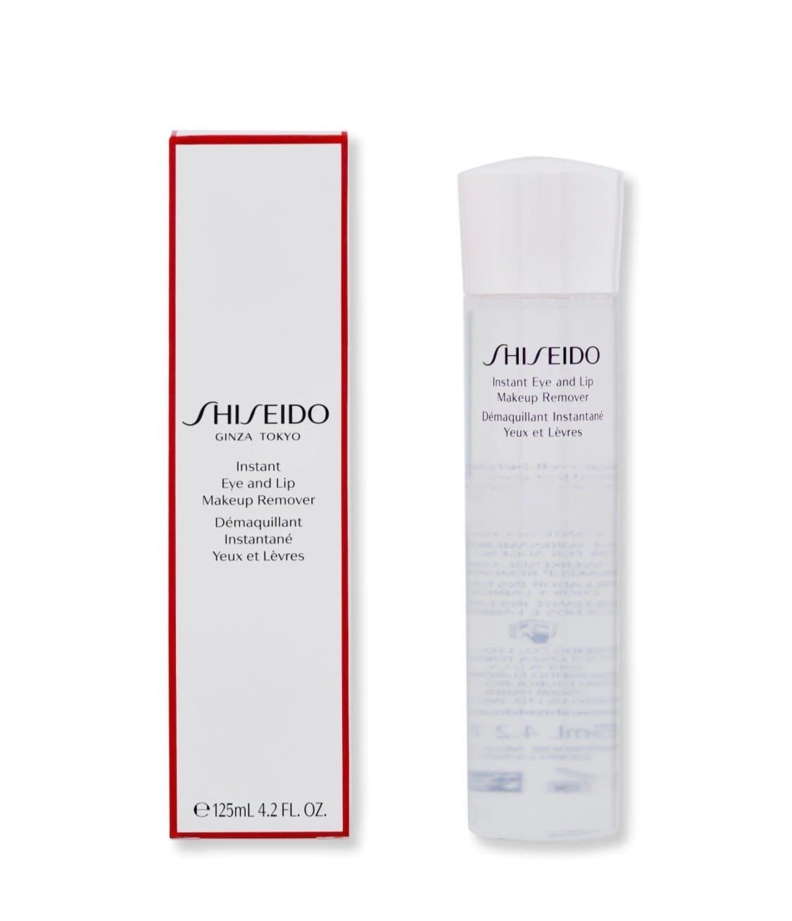 Shiseido Instant Eye and Lip Makeup Remover NIB 4.2 fl oz - Image 1
