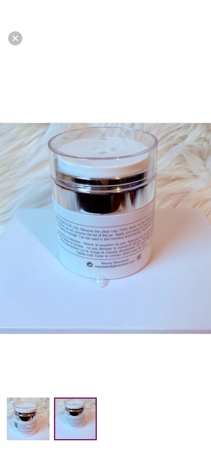 Beauty Bioscience Ultimate Moisturizing Cream NIB 1.7 oz - Thumbnail 2