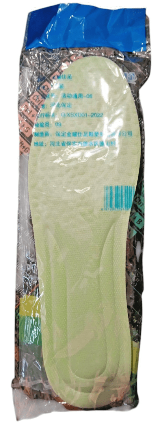 Responsive Foam Shoe Insert Fit Shoe Size 41/42 (Ladies Sz. 8) Green Gray 1 Pair - Thumbnail 2