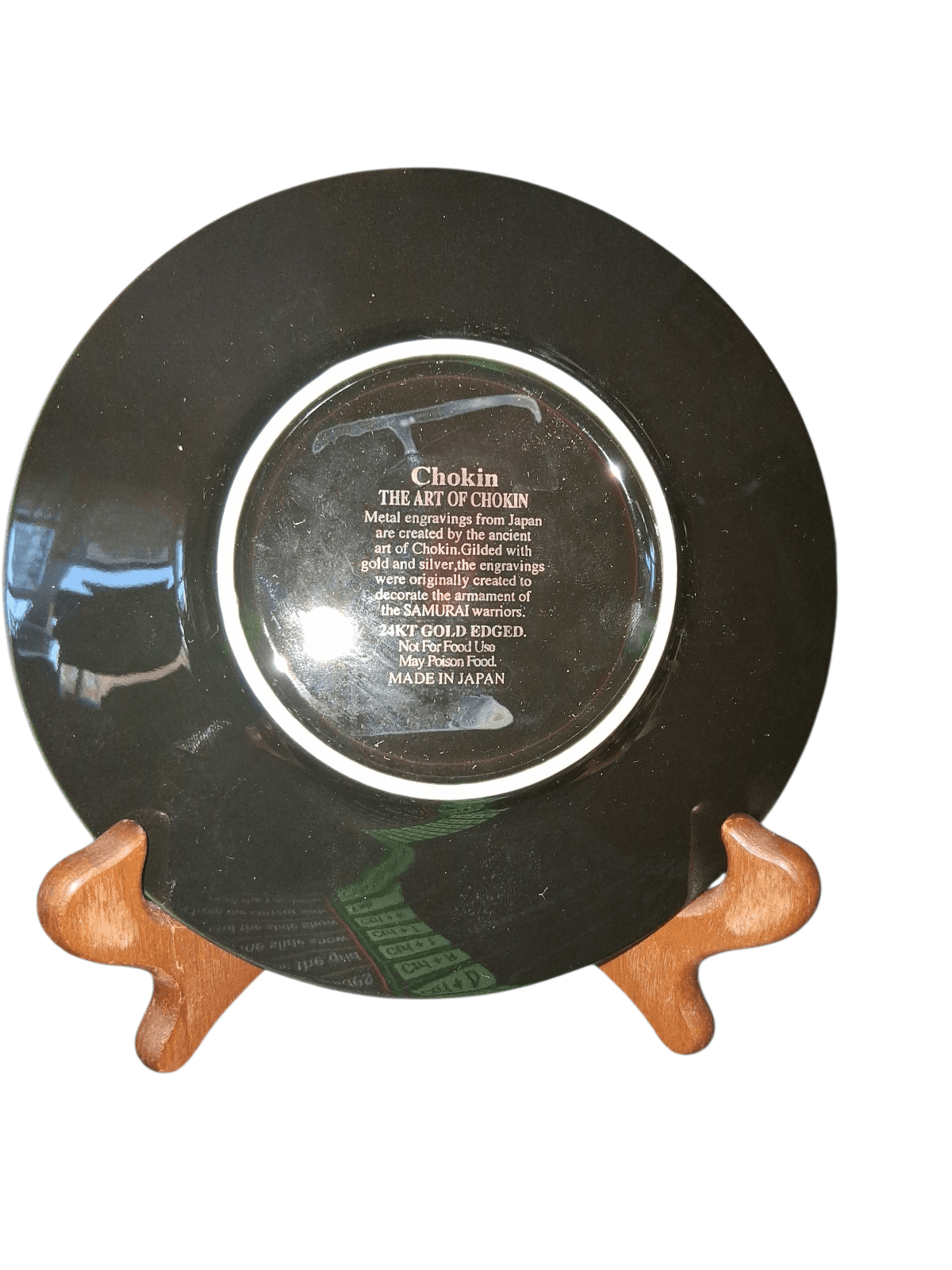 Variety of Vintage Design Plates (Decor) - Thumbnail 2