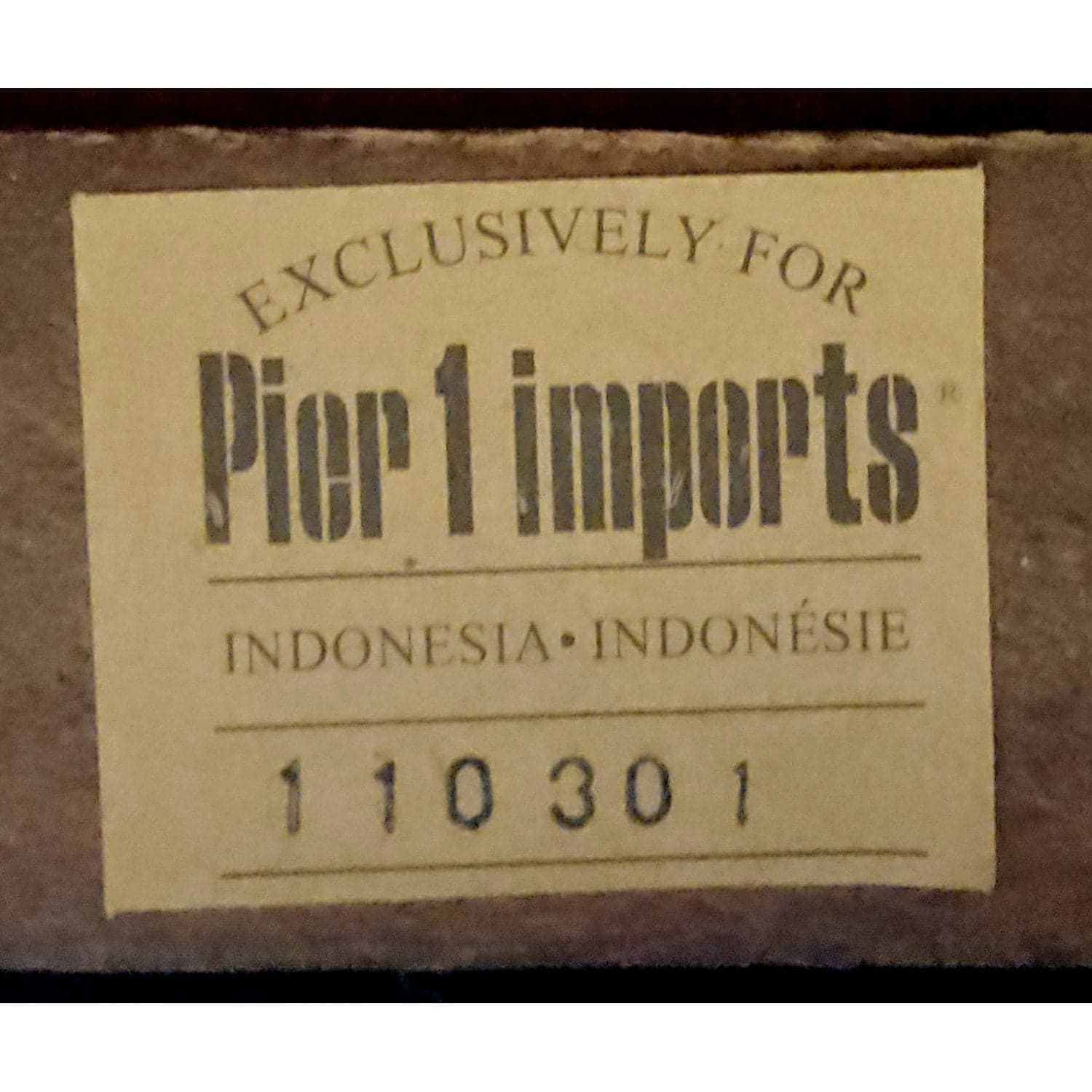 Pier 1 Imports Plant Stand w/Drawer - Thumbnail 5