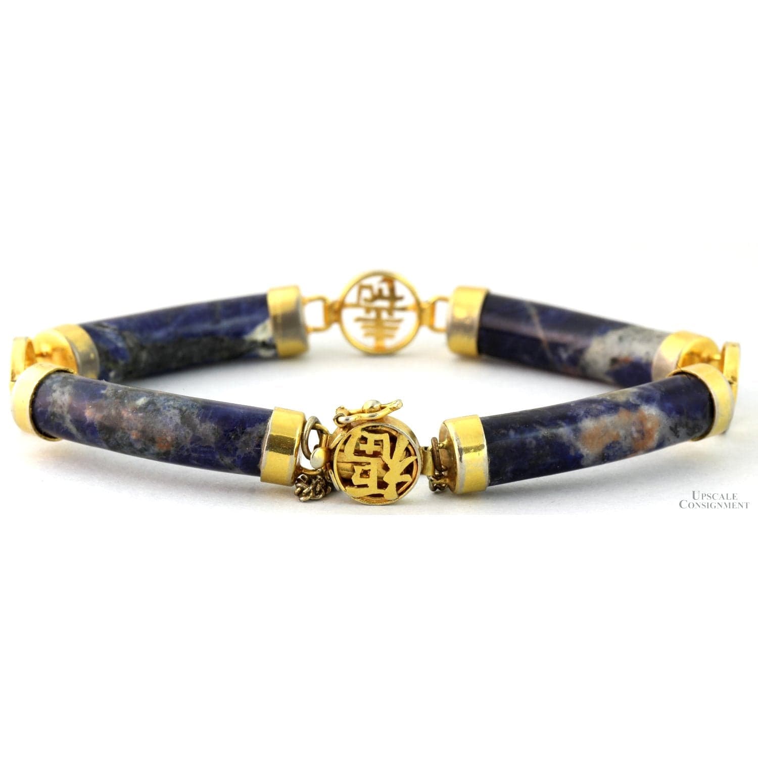 Natural Sodalite Link Bracelet with Gold Tone Accents - Safety Chain - Size 6.75 - Thumbnail 2