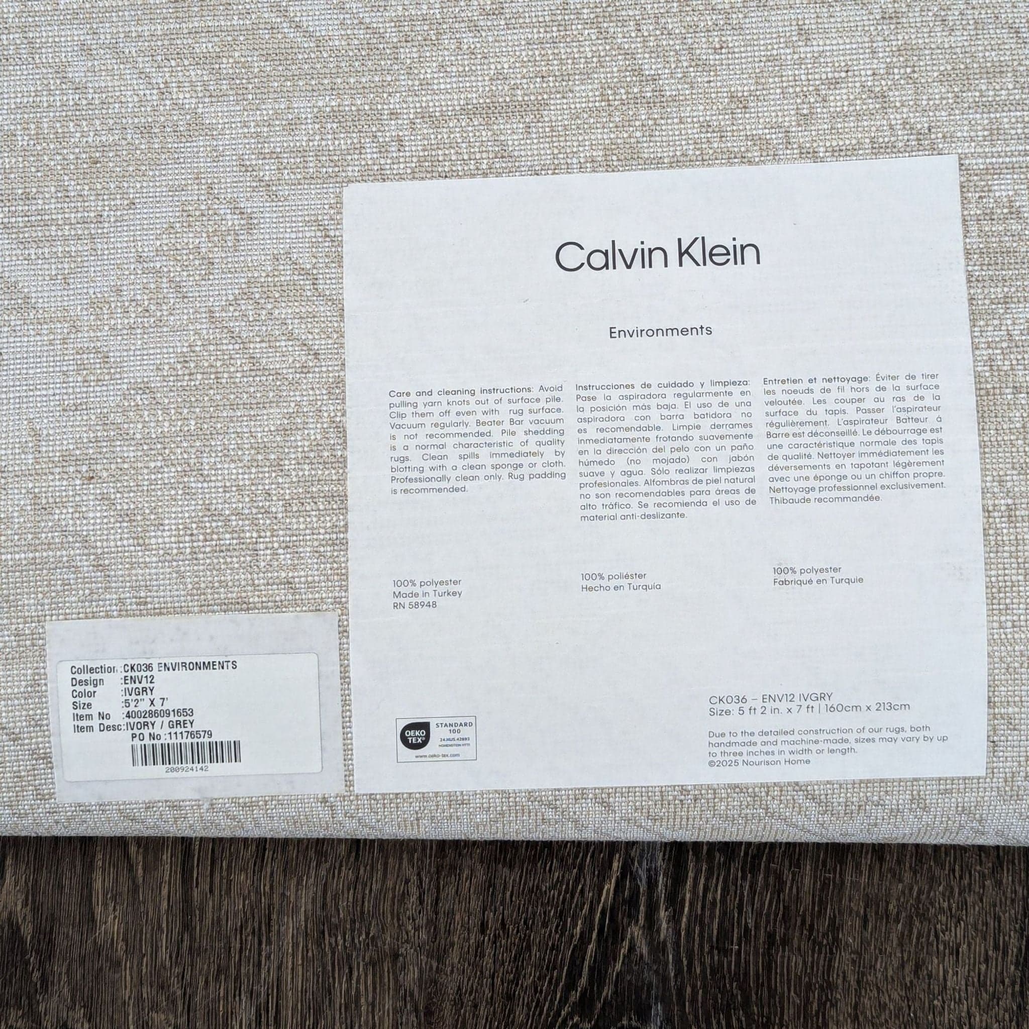 Calvin Klein Environments 5x7 Light Grey Textured Area Rug - Modern Subtle Pattern - Thumbnail 5