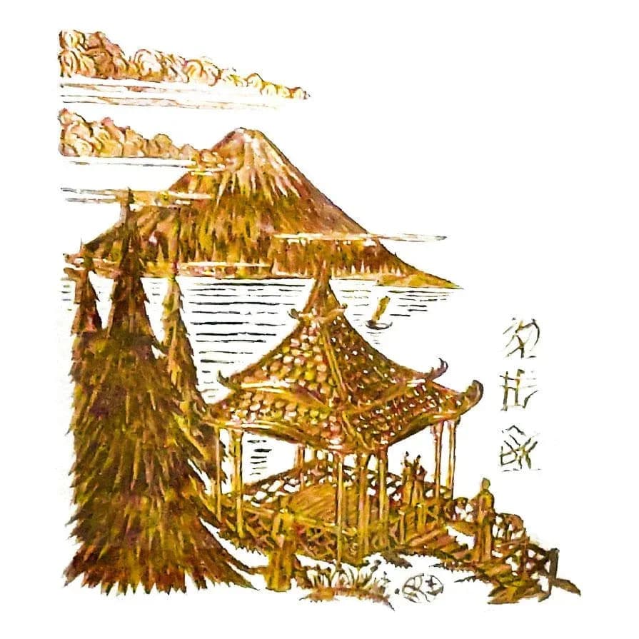 Hollywood Regency Wall Mirror Accented With Gold Carved Eglomise Japanese Pagoda Scene - Thumbnail 3