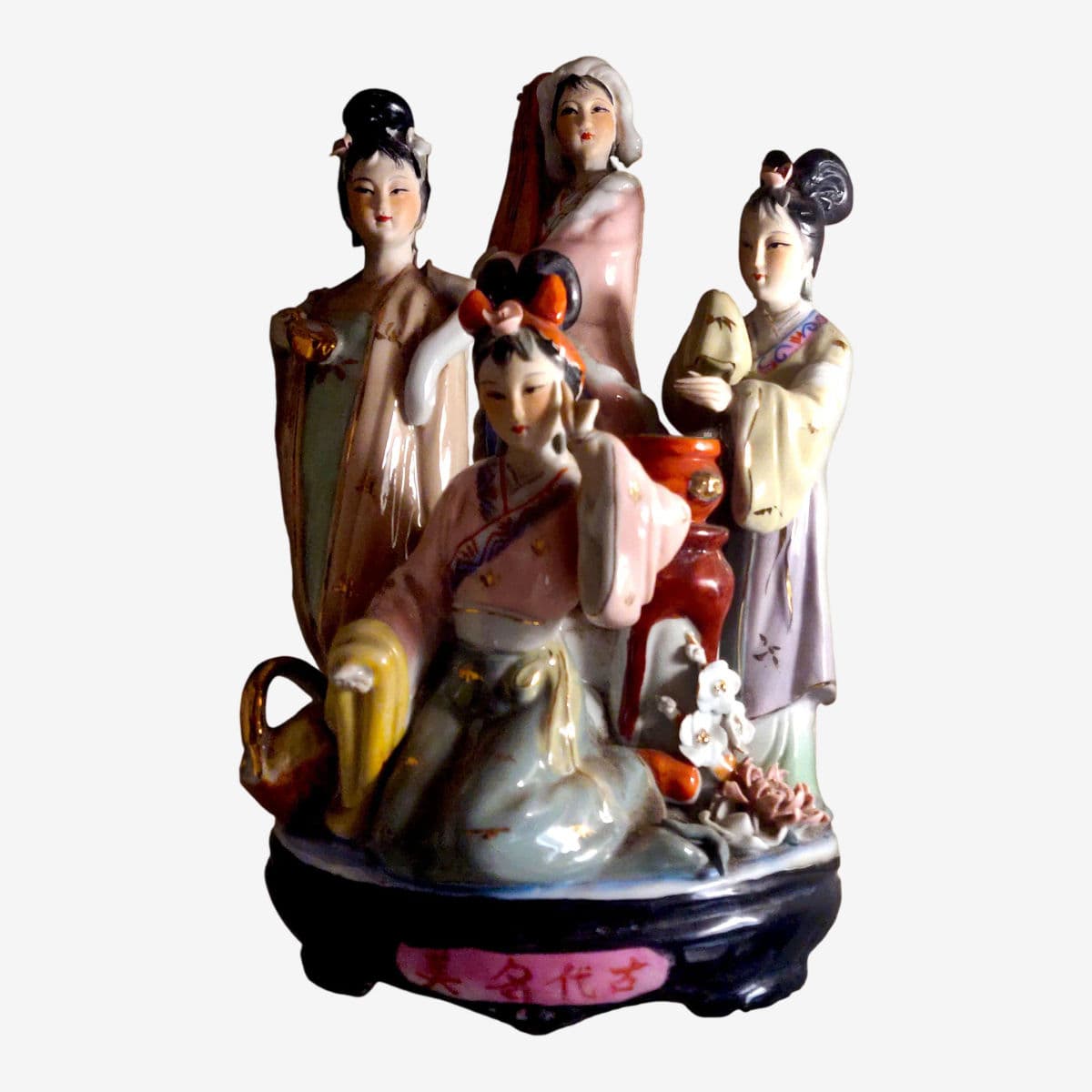 1920's Japanese Hand Painted Porcelain Figurine Geisha Musicians - Image 1