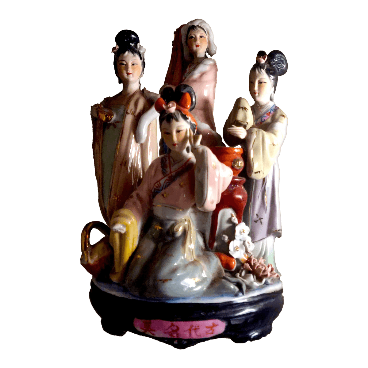 1920's Japanese Hand Painted Porcelain Figurine Geisha Musicians - Thumbnail 2