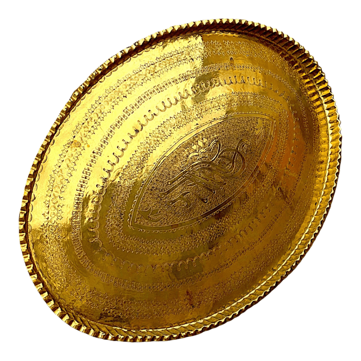 1940s Large Oval Islamic Art Handcrafted Etched Polished Brass Tray - Thumbnail 2