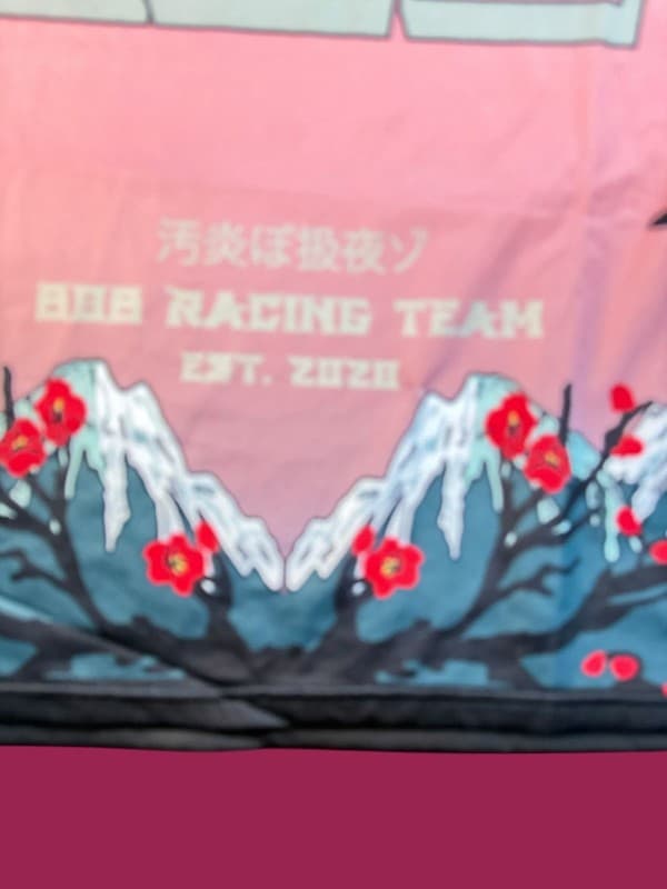 808 Exclusives JDM Racing Team Cherry Blossom 240SX Drift Jersey XL - Thumbnail 6