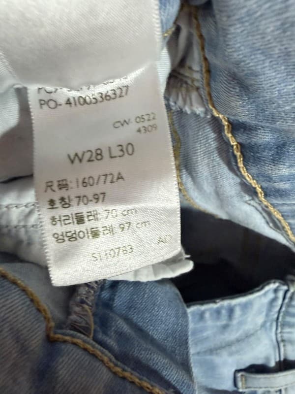 721 High Rise Skinny Women's Jeans - Light Wash - Thumbnail 4