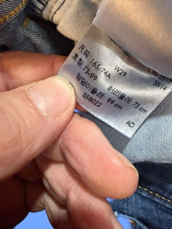 Levi's Women's 711 Skinny Jeans Medium Wash Blue Size 29 - Thumbnail 4