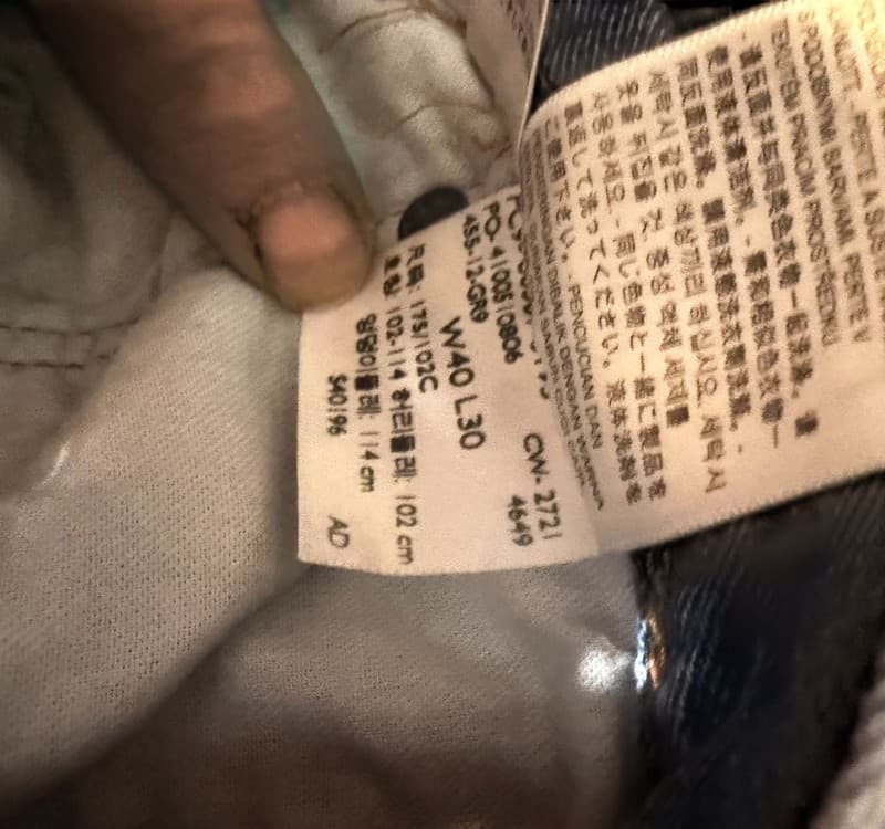 Levi’s 501 Original Fit Button Fly Blue Jeans Men’s W40 L30 - Thumbnail 6