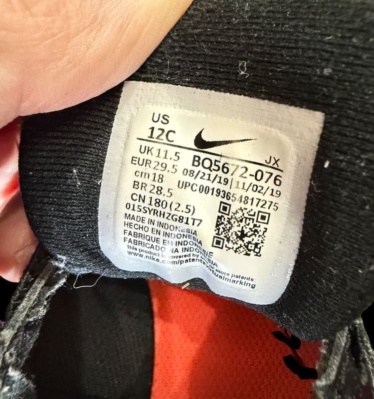 Nike Revolution 5 Youth Running Shoes - Size 12C - Thumbnail 6