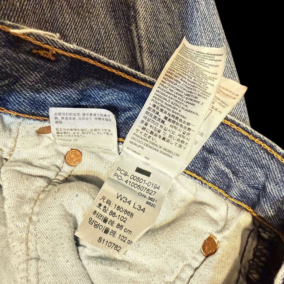 Levi’s 501 Original Fit Jeans Men’s 34x34 Button Fly Raw Hem Distressed - Thumbnail 7