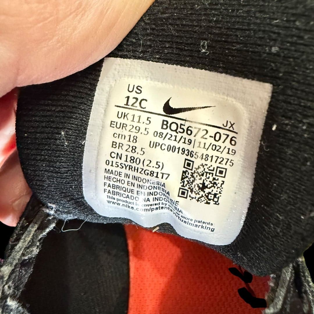 Nike Revolution 5 Youth Running Shoes - Size 12C - Thumbnail 6