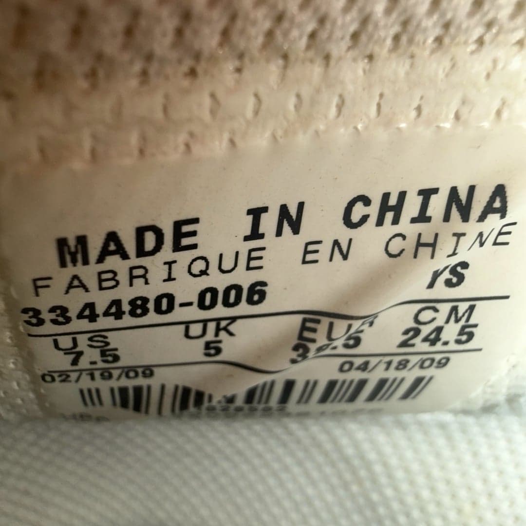 Nike Air Prestige III Mid Men’s US 7.5 Grey Silver White 334480-006 - Thumbnail 6