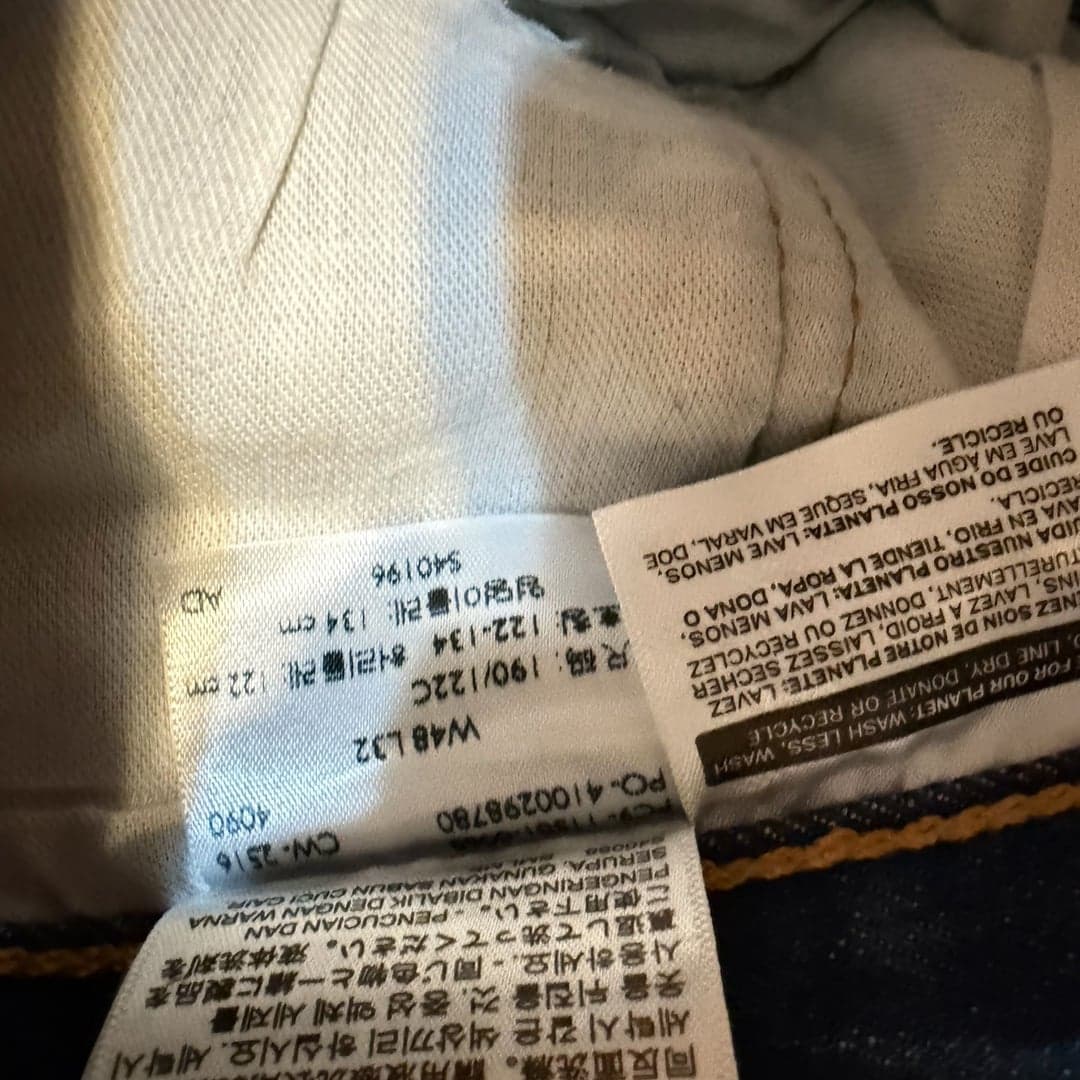 Levi’s 501 Indigo Button Fly Jeans Men’s 34x32 Like unused - Thumbnail 9