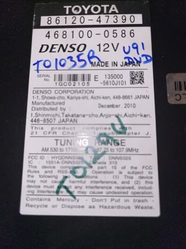 TOYOTA Prius Navigation GPS Radio 4 Disc MP3 CD Player E7022 LCD Display TO129R - Thumbnail 6