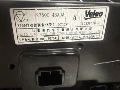 14 15 16 NISSAN ROGUE AUTO AC HEATER CLIMATE CONTROL 27500-4BA0A OEM NI154AU - Thumbnail 3