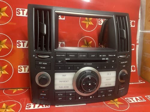 2006 - 2008 Infini FX35 Center Dash Rad Climate Bezel P 28395 CL70A OEM NI239U - Thumbnail 3