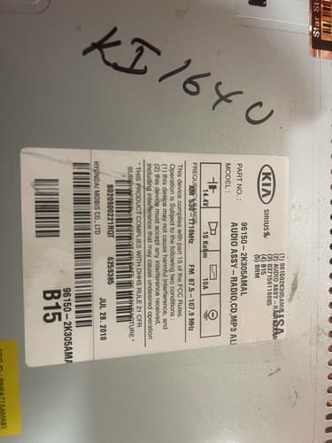 2009-2011 Kia Soul Sirius Bluetooth MP3 CD Player 96150-2K305AMAL KI164U - Thumbnail 5