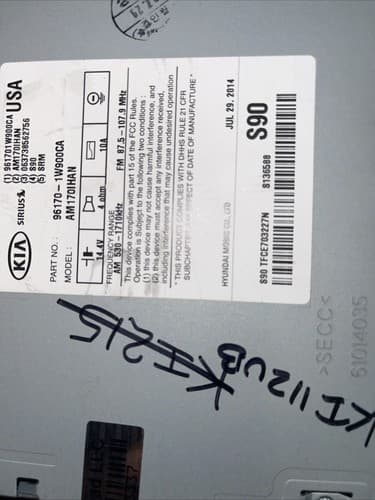 2012 2013 2014 2015 KIA RIO AM/FM RADIO RECIEVER OEM 961701W900CA KI112BU - Thumbnail 4