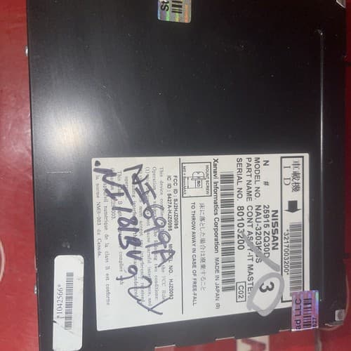 2010 2011 2012 NISSAN Armada Pathfinder BOSE Navigation Radio CD Player NI181BU - Thumbnail 4