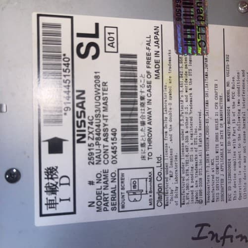 2010 2011 Infiniti G37 Radio MP3 AM/FM 6 CD Navigation GPS 25915-JJ52C NI174BU - Thumbnail 4