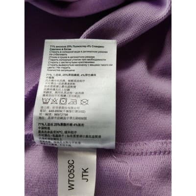 Women Skechers Short Sleeve Knot Top Size S Lilac Purple - Thumbnail 7