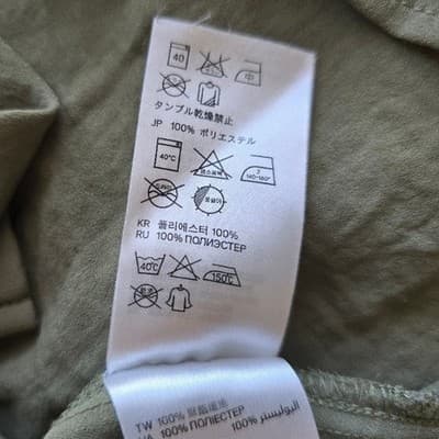 Women H&M Olive Green Long Sleeve Button Up Shirt Tunic Top - Thumbnail 5