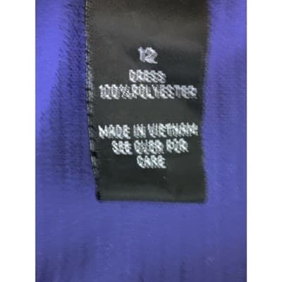 AGB Cap Sleeve A-Line Dress Layered Seersucker Striped Blue Womens Size 12 - Thumbnail 7