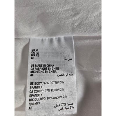 Bar III White Cutout Ruffle Hem Sundress XL - Thumbnail 5