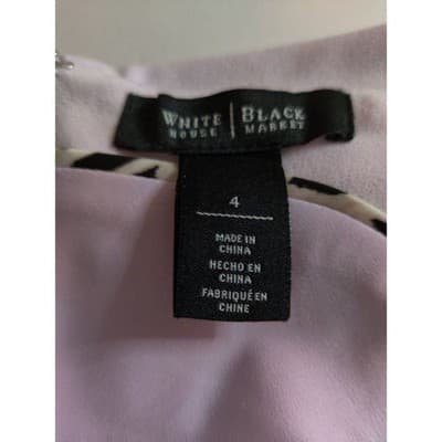 White House Black Market Lilac Purple Zip Front Portrait Collar Vest Top Sz 4 - Thumbnail 3