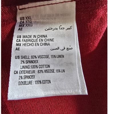 Bar III Red Halter Neck Tie Waist Romper Jumpsuit Women's Size 10 - Thumbnail 9